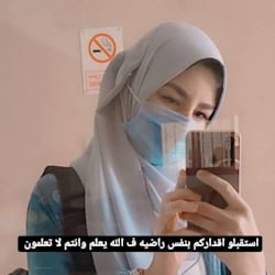mennaelsayed474