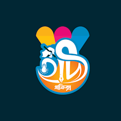 hadigraphicsbsl