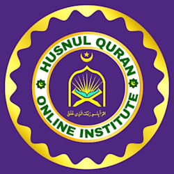husnulquran100