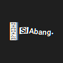 siabang