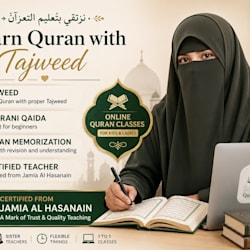 maryam_shakoor1