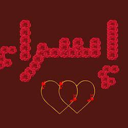 esraaahmed3