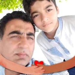 mahnial