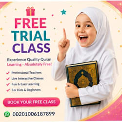 quran76