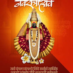 kavitaharijan