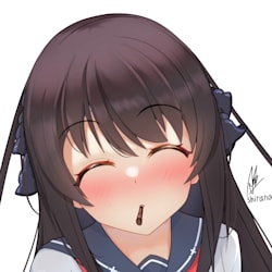 shiranami