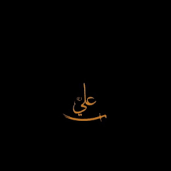 codebyqamar