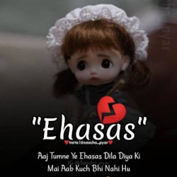 chistig373