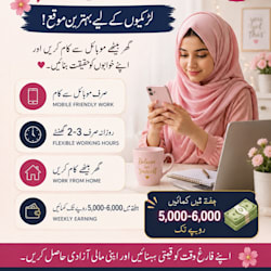 mutibahassan443