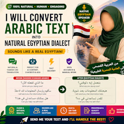 arabicdialectpr