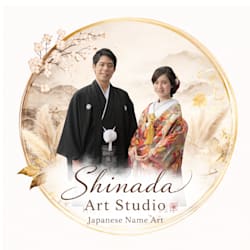 sinadaartstudio