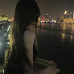 eesnie