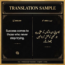 jiya88756