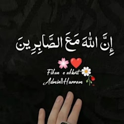 ayzalawanawan
