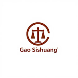 gao_sishuang