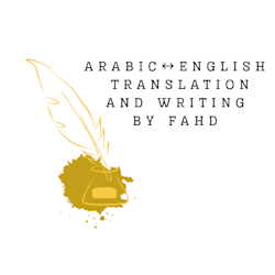 fahd_37