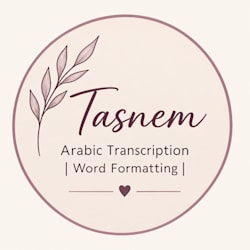 tasnem_khatab