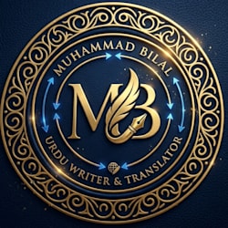 mustaqeem_bilal