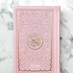 muqdas427