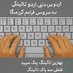 gulrahman818