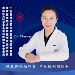 zhangxiuqi_1