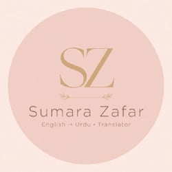 sumarazafarsuma