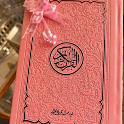 maryam234666