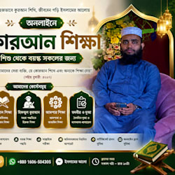 mdnurhossain202