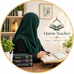 jannat_qurrat