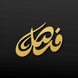faisalfans