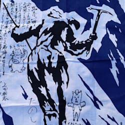 shin_waseda