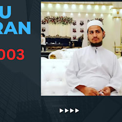 noorulislam839