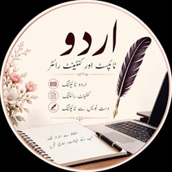 nabeela026