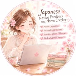 miijapanstudio