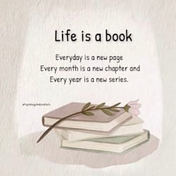 imama_writer