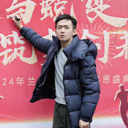 sikhung_tse