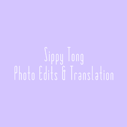 sippy_tong