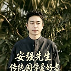 anqiangbazi