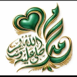 binteishaq321