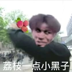 tklin117