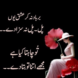 muhammadyoun264