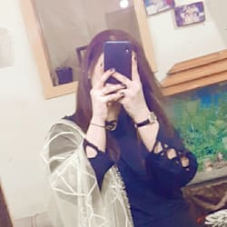 anamanah