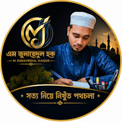 mjunayed98