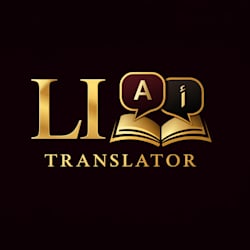 lanais7