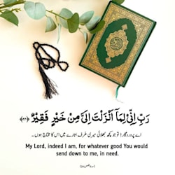 kanwalmuhammd