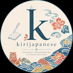 kirijapanese