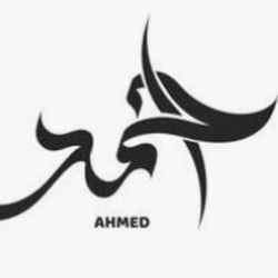 ahmed_expert64