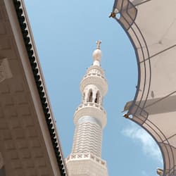 usamasheikhu150