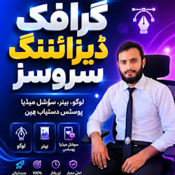 azizdesignpro11