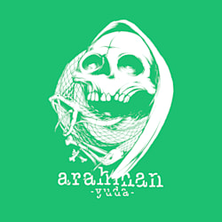 arahmanyuda